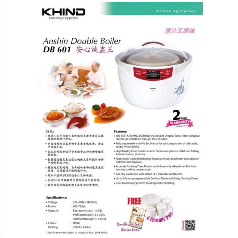 Khind Double Boiler, TV & Home Appliances, Kitchen Appliances, Other