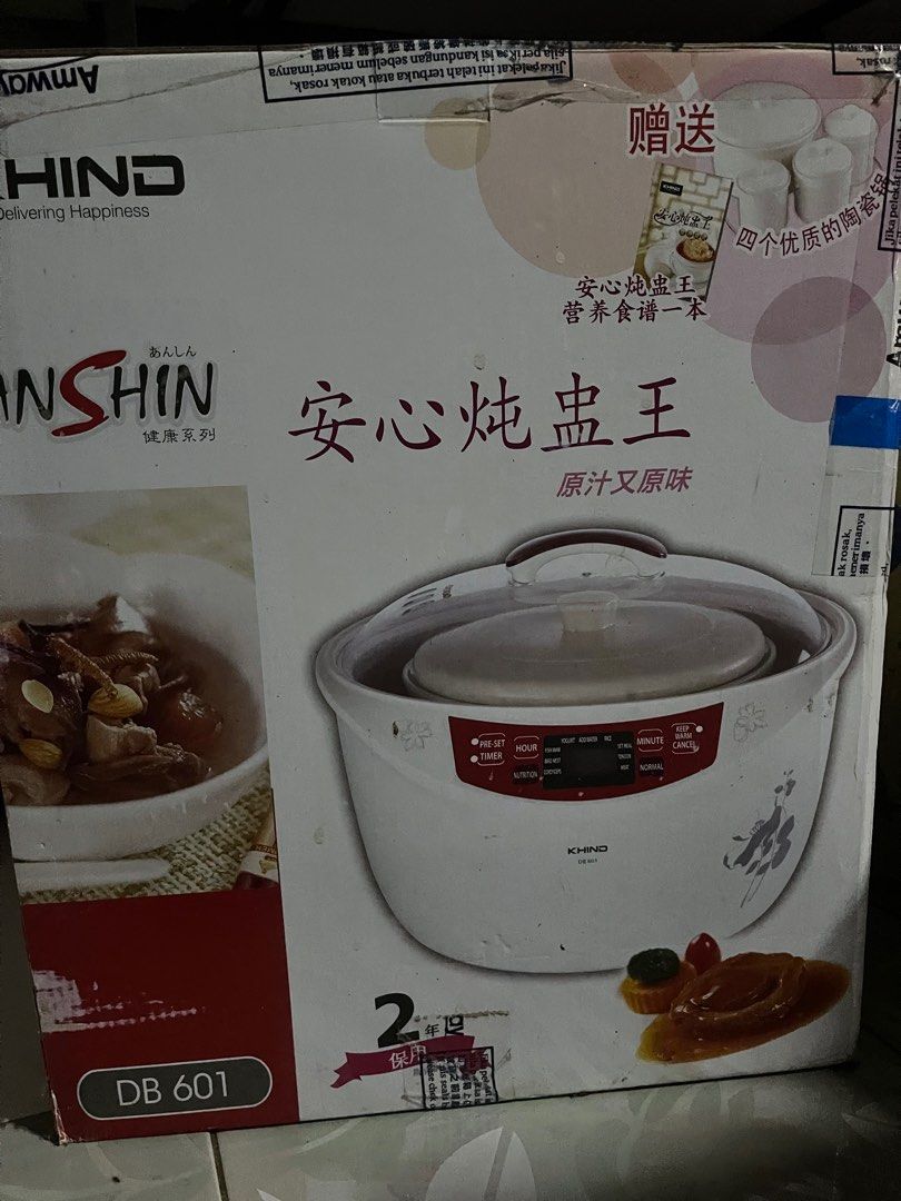 Khind Double Boiler, TV & Home Appliances, Kitchen Appliances, Other