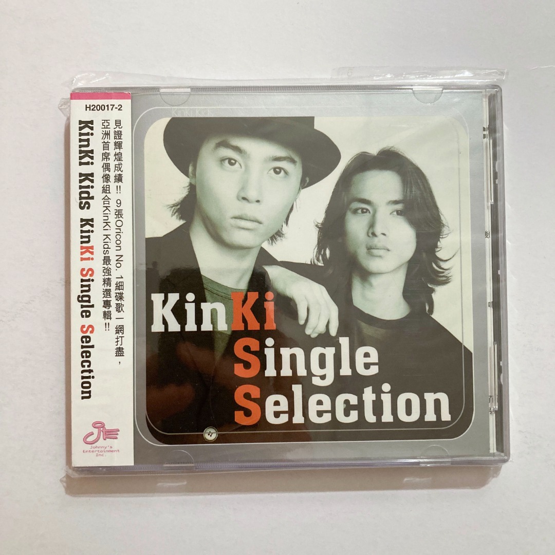 ショップ KinKi Kids Single Selection