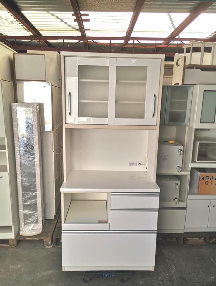 kitchen Japan surplus, Furniture & Home Living, Furniture