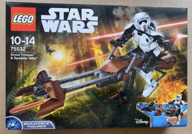 Lego star wars 75532 shop