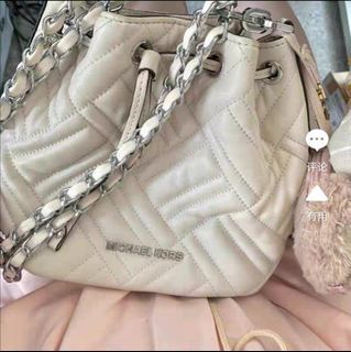 Long chain 90cm for bags