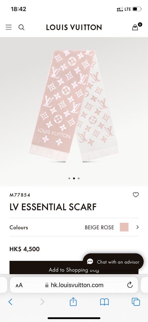 Replica Louis Vuitton LV Essential Scarf In Beige Rose Wool M77854