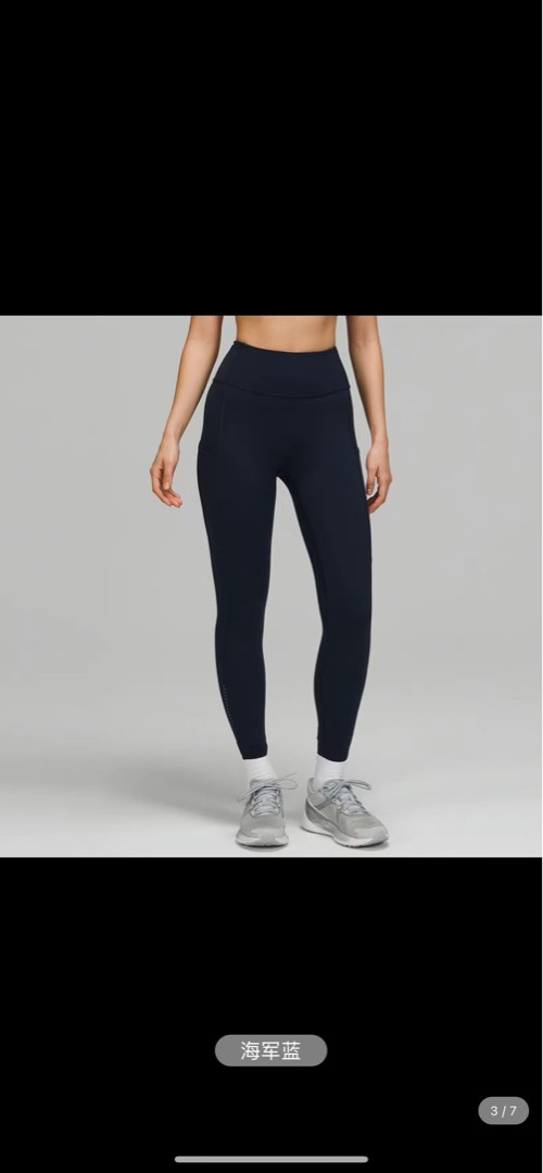 Lululemon Base Pace Asia Fit 24” in psychic XS, Women's Fashion, Activewear  on Carousell