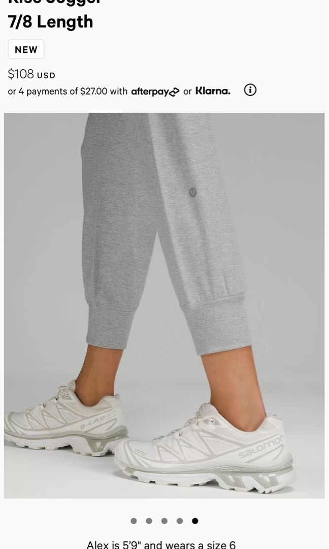 Lululemon Ready to Rulu Jogger 29 - Heathered Raceway Grey