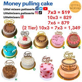 Money cake / Money pulling cake / Elegant cake / Birthday cake / Authentic Taiwanese Cake / Affordable cakes