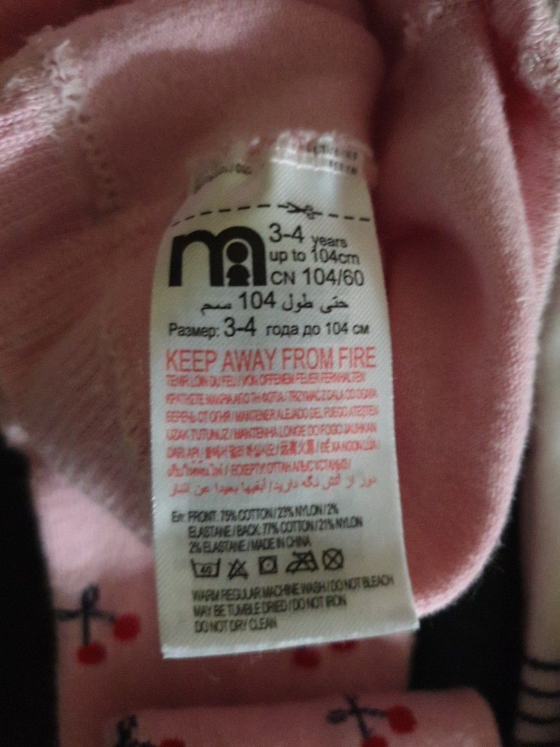 Mothercare kids tights x2, Babies & Kids, Babies & Kids Fashion on