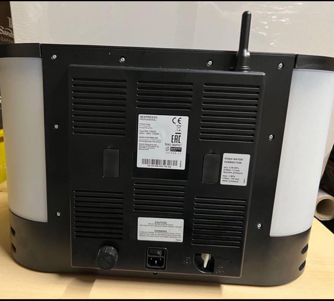 Nespresso Gemini CS 220 pro, TV & Home Appliances, Kitchen Appliances