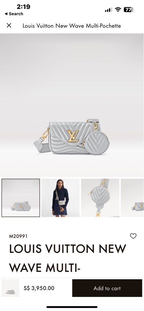 Louis Vuitton M20991 Louis Vuitton New Wave Multi-Pochette , Grey, One Size