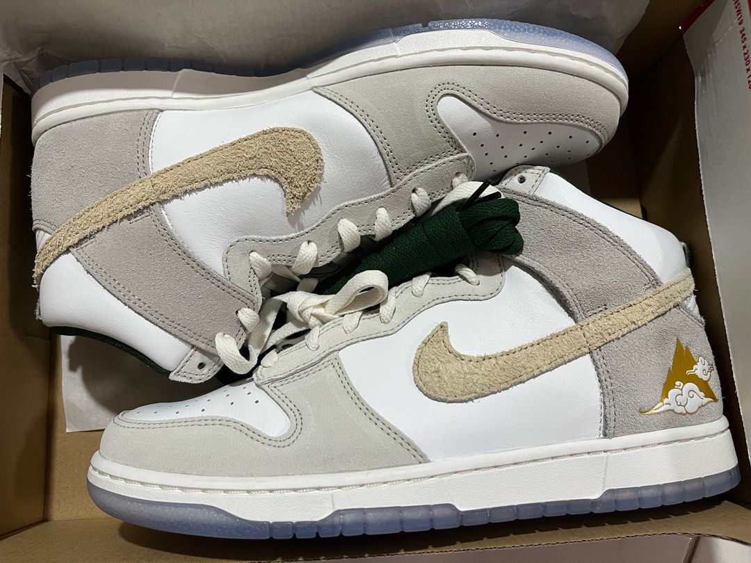 sb dunk high gold