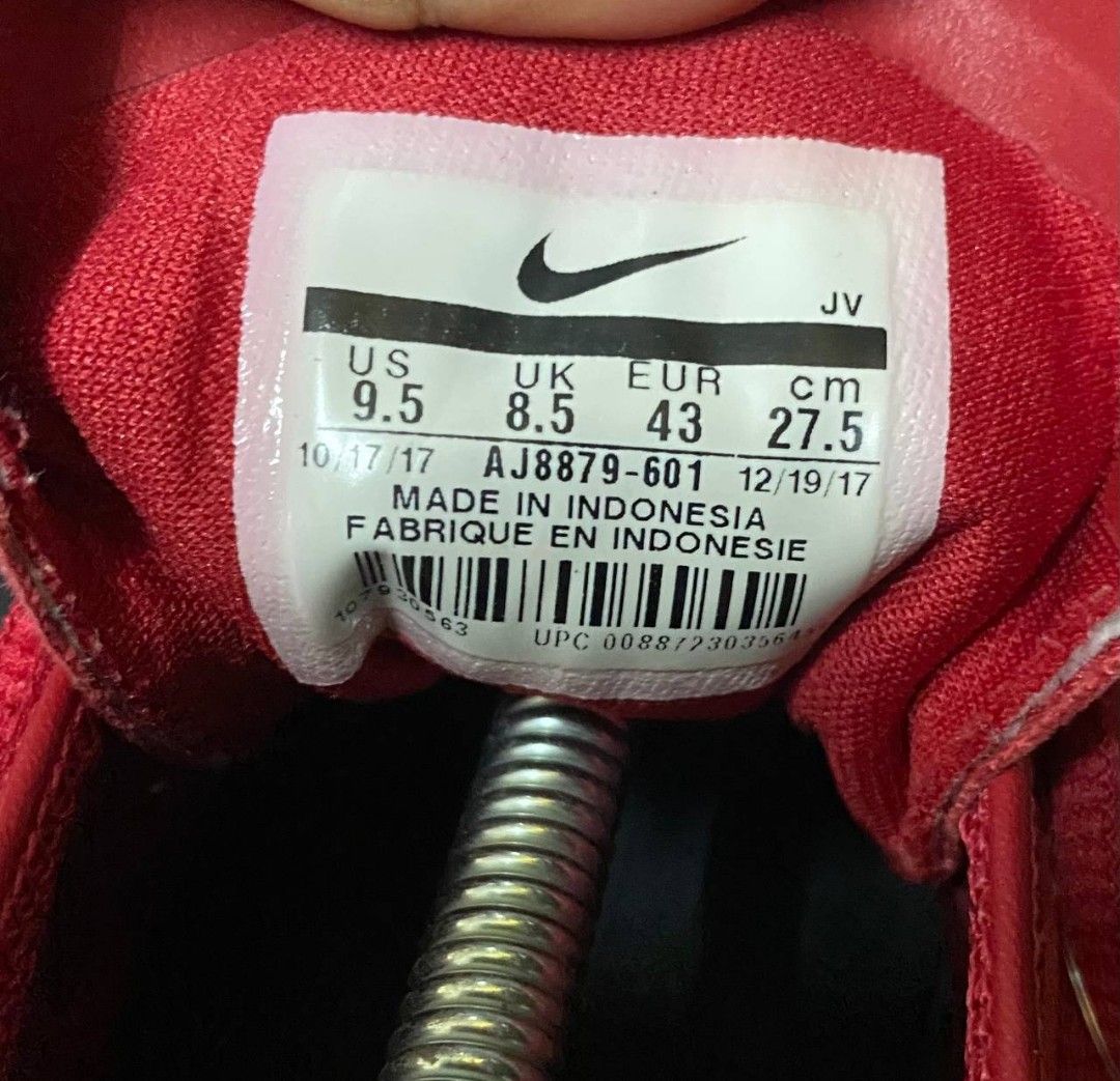 Nike hakata red on sale