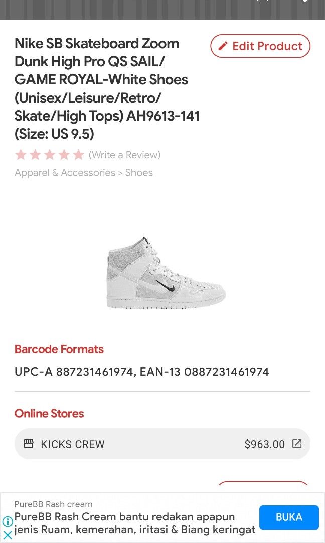 soulland nike sb dunk