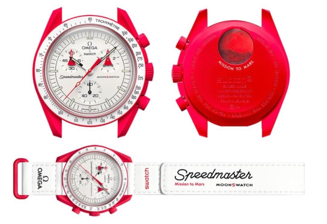 moon swatch mars