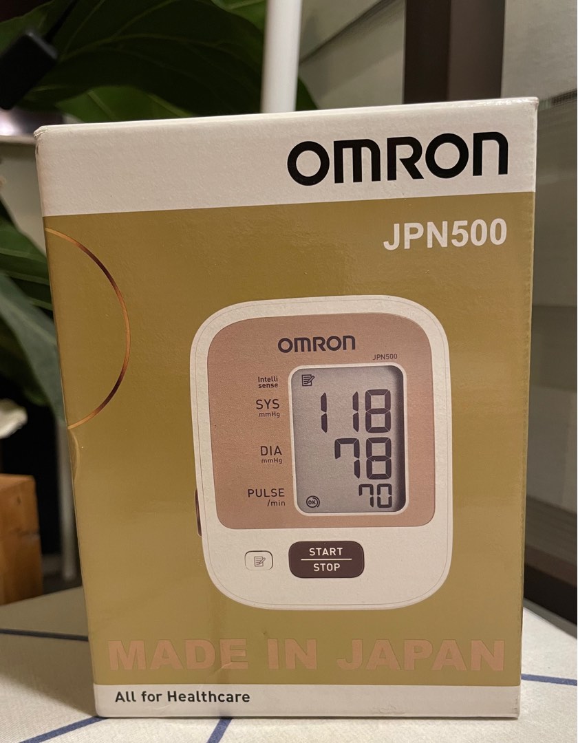 Omron JPN500 Automatic Blood Pressure Monitor, Health & Nutrition
