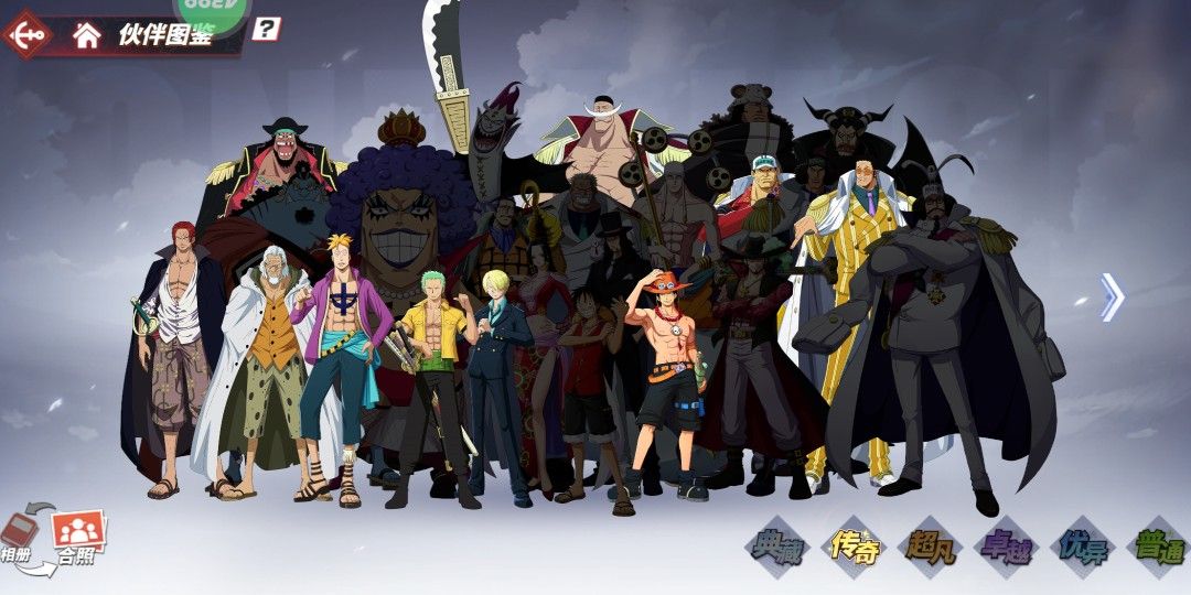 one piece: fighting path em 2023