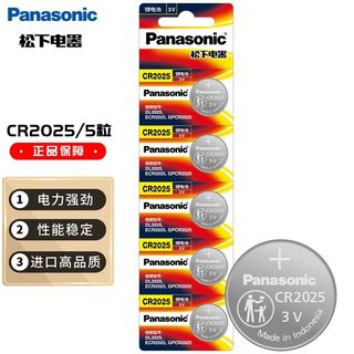 （分類：）位於 。 由 hkpolyu 提交（商品編號 1212654726，圖片 1）。簡介： 。