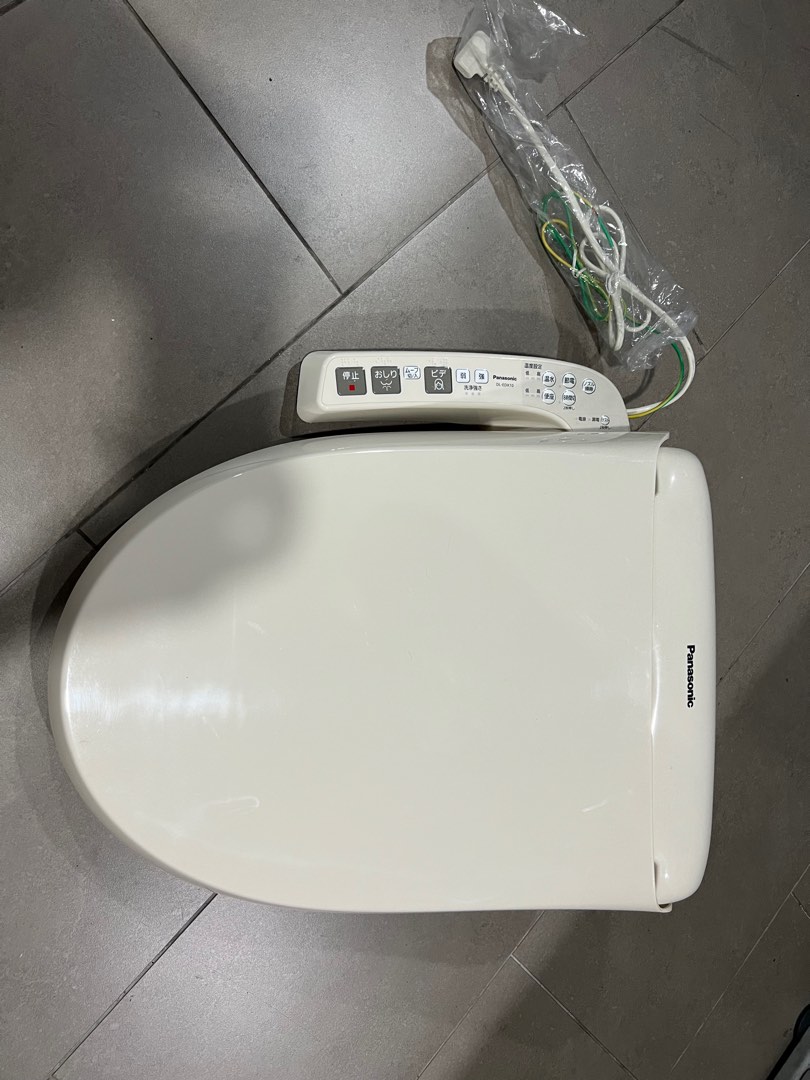 Panasonic Electronic Toilet Bowl Cover Seat, Furniture & Home Living