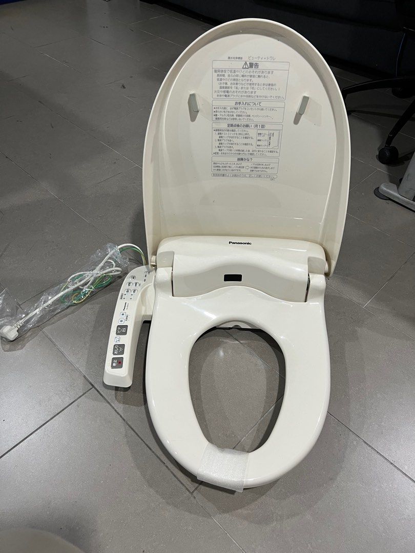 Panasonic Electronic Toilet Bowl Cover Seat, Furniture & Home Living