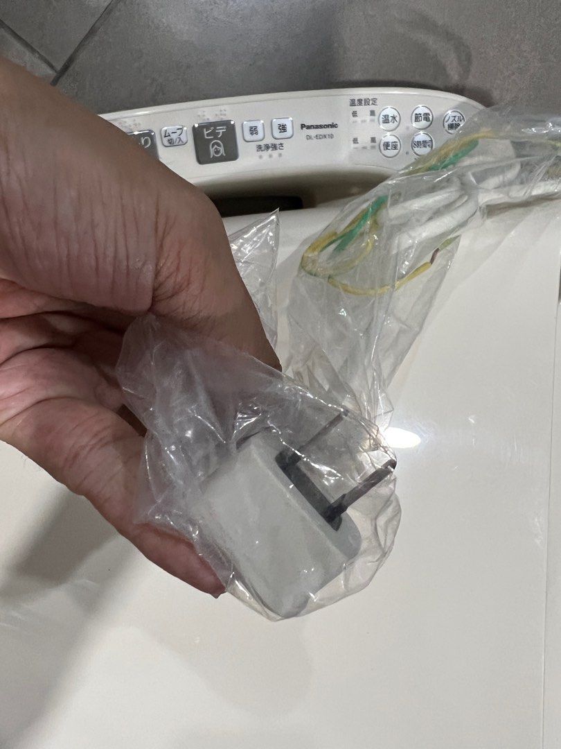 Panasonic Electronic Toilet Bowl Cover Seat, Furniture & Home Living