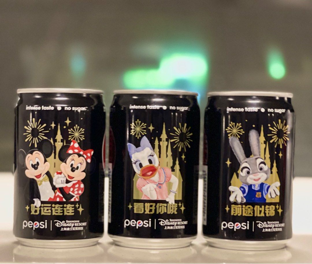 Pepsi - Shanghai Disney 150ml full can set, Hobbies & Toys ...