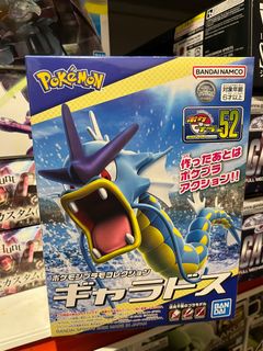 (Category: ) located in . Submitted by jarvishobbylab (Listing ID 1212755317, Image 1). Description: .