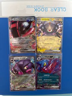 (Category: ) located in . Submitted by billy9966 (Listing ID 1212783131, Image 1). Description: .