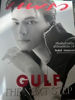 （分類：）位於 。 由 chocolazz 提交（商品編號 1212638243，圖片 1）。簡介： 。