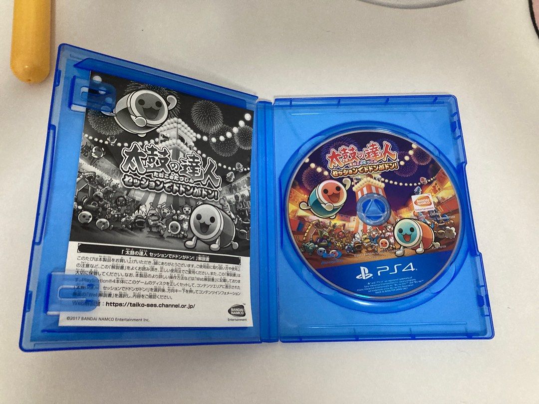 PS4 Taiko No Tatsujin Drum & Game Set, Video Gaming, Video Games