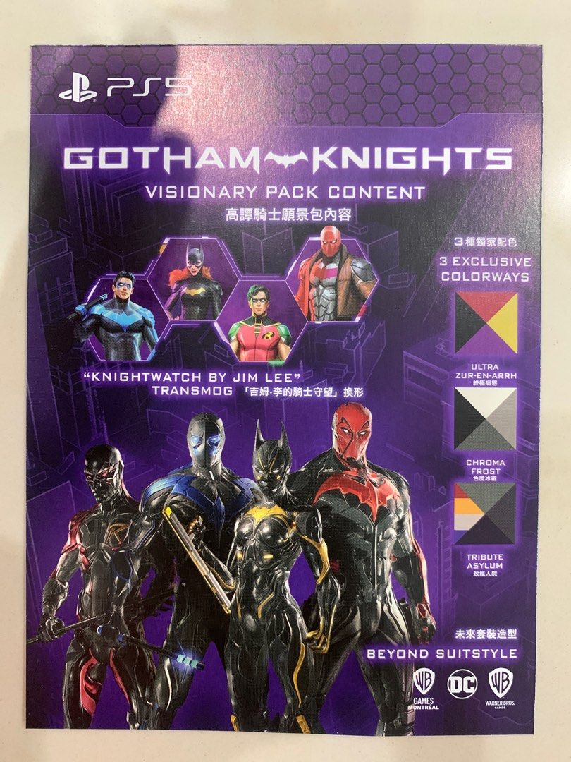 PS5 Gotham Knights Deluxe Edition [R3 Eng & Chi]