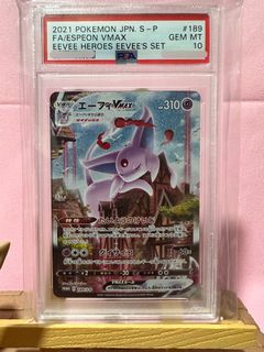 （分類：）位於 。 由 kashouu 提交（商品編號 1212728841，圖片 1）。簡介： 。