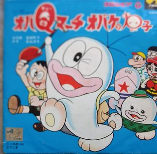 （分類：）位於 。 由 hinghing05 提交（商品編號 1212761575，圖片 1）。簡介： 。
