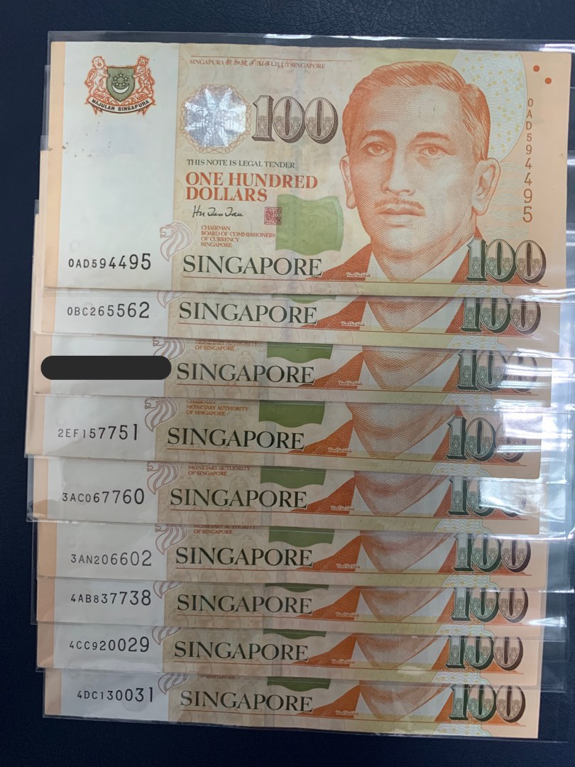 Radar Serial Number. Singapore Portrait Series $100 Note., Hobbies & Toys, Memorabilia