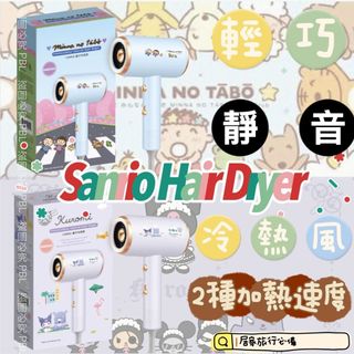 （分類：）位於 。 由 wingseto 提交（商品編號 1212691369，圖片 1）。簡介： 。