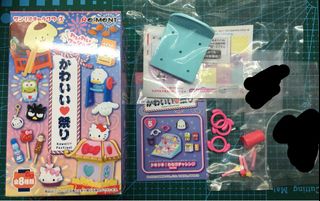 （分類：）位於 。 由 onceuponayeep 提交（商品編號 1205451128，圖片 1）。簡介： 。