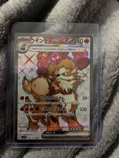 (Category: ) located in . Submitted by gu4nyu (Listing ID 1212781519, Image 1). Description: .