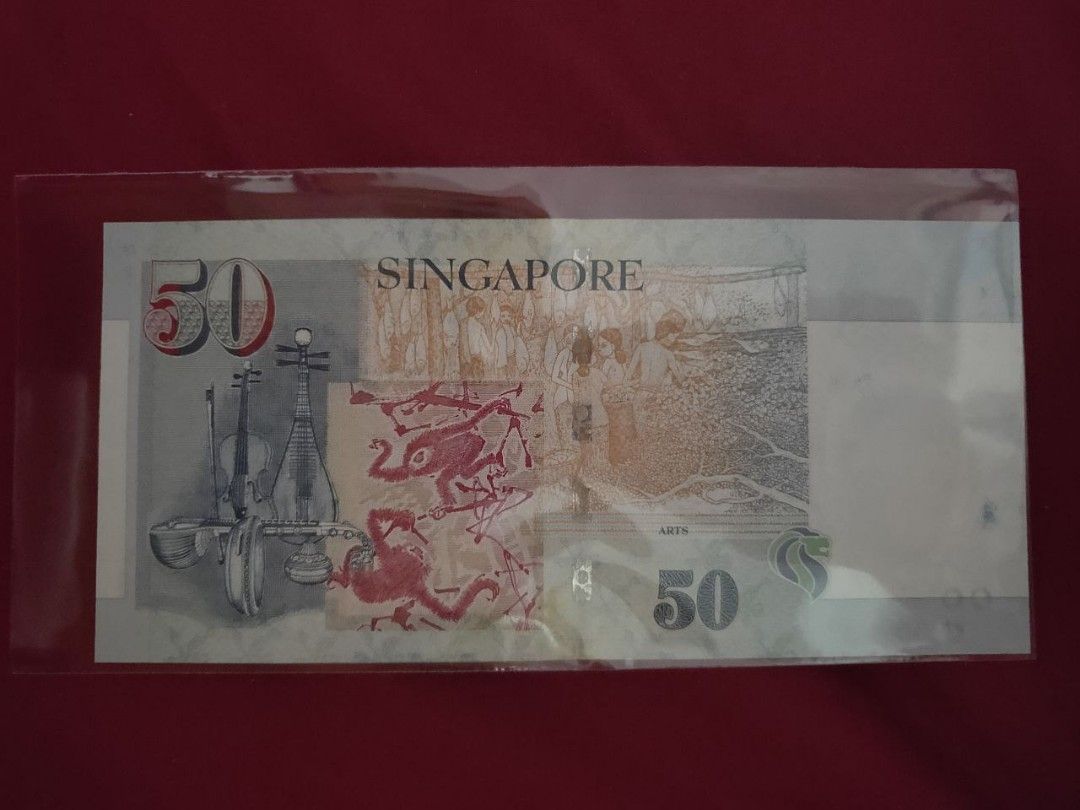 Set of six $50 Singapore notes running serial numbers. Lee Hsien Loong ...
