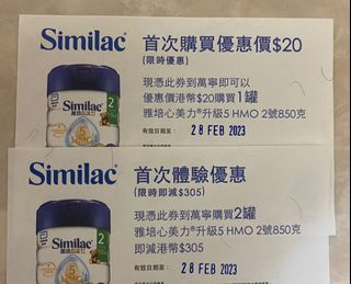 （分類：）位於 。 由 angusv 提交（商品編號 1212771338，圖片 1）。簡介： 。
