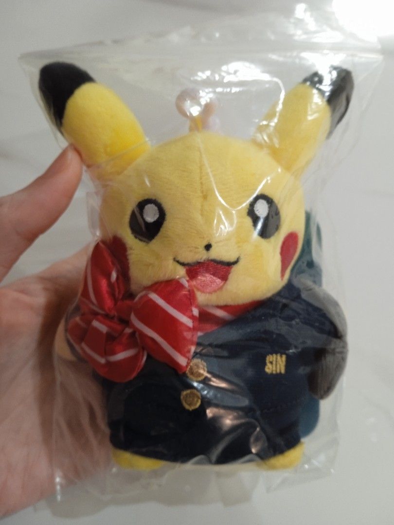 Pikachu discount plush keyring
