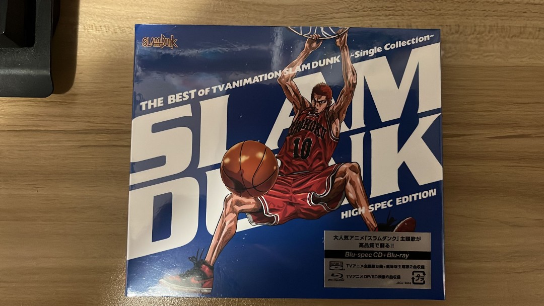 新色追加 SLAM DUNK Blu-rayBOX ecousarecycling.com