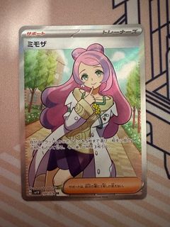 (Category: ) located in . Submitted by hungryhana (Listing ID 1212792157, Image 1). Description: .