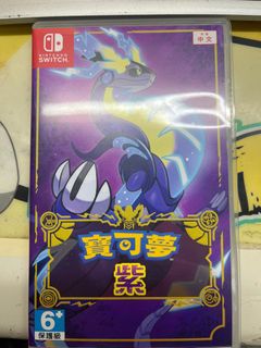 （分類：）位於 。 由 mgush 提交（商品編號 1212800555，圖片 1）。簡介： 。
