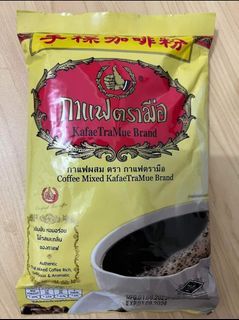 Thai Coffee Mixed (KafaeTraMue Brand)