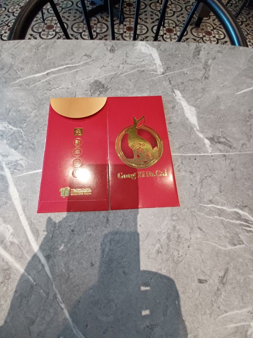 Tropicana Garden Mall 2023, Hobbies & Toys, Collectibles & Memorabilia