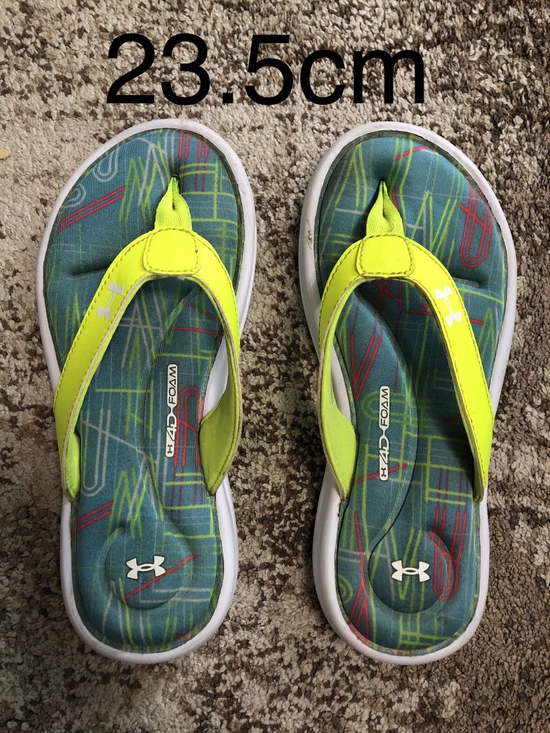 H4d foam slippers top