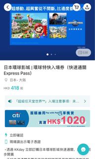（分類：）位於 。 由 cp002 提交（商品編號 1212664330，圖片 1）。簡介： 。