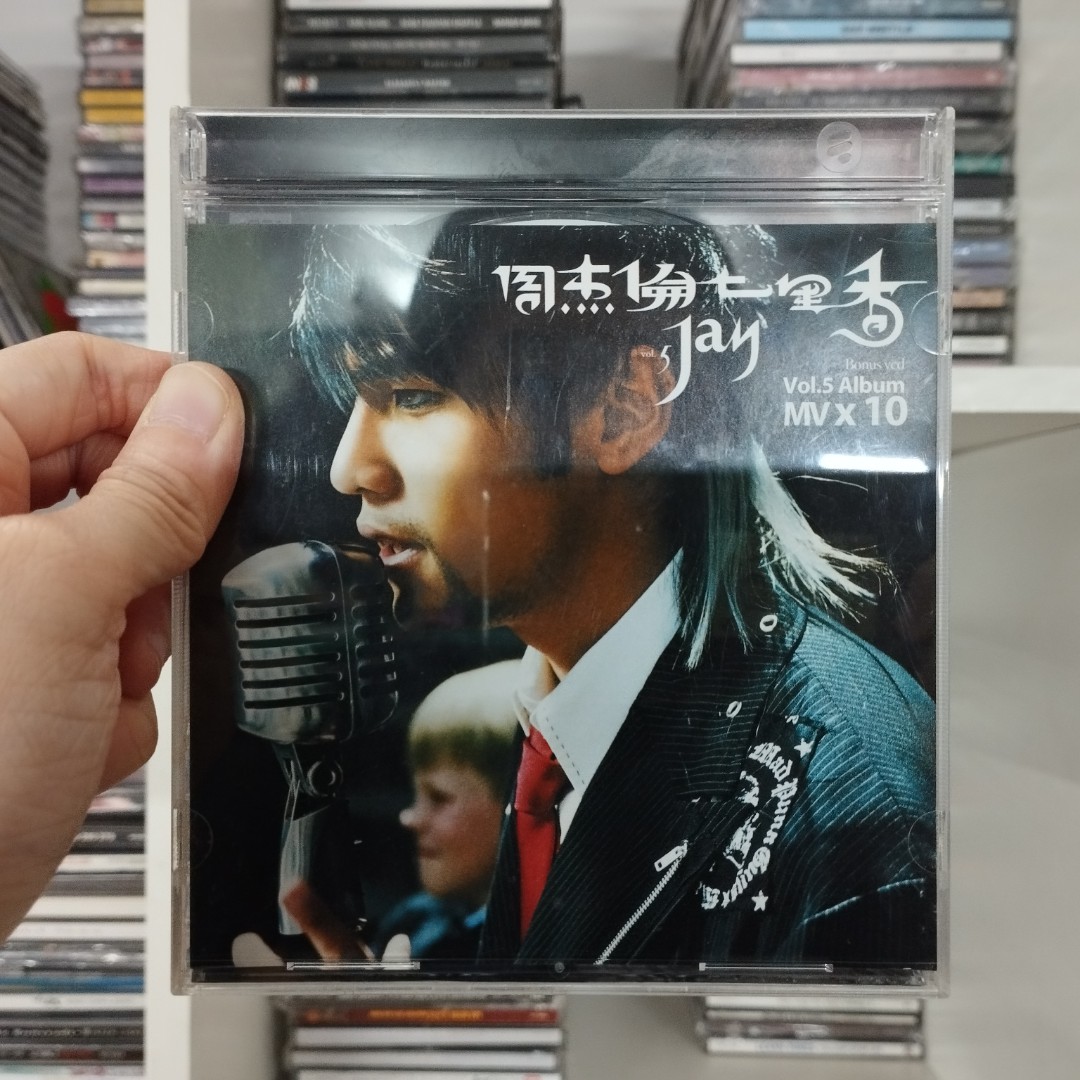 未開封 国内盤 CD+DVD SICP-1684 七里香(チーリーシァン) ジェイ ...