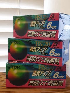 VHS TDK HS 120
Blank Video Tapes
3 pcs bundle pack