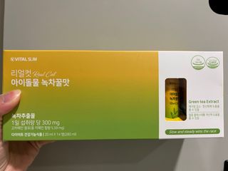 （分類：）位於 。 由 wellfound_smile 提交（商品編號 1212777920，圖片 1）。簡介： 。