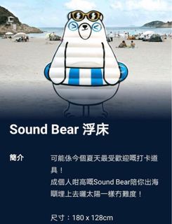 （分類：）位於 。 由 kc_l112 提交（商品編號 1212670911，圖片 1）。簡介： 。