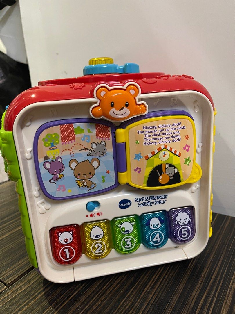 メール便不可】 VTech Sort and Discovery アクティビティキューブ